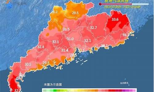 长寿镇天气预报_广东湛江长寿县天气