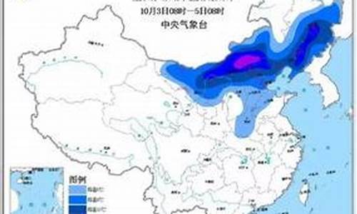 山西晋城永济天气_山西省永济天气预报一周