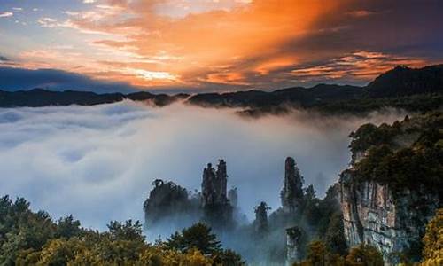 10月张家界天气_10月张家界天气温度