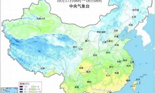 绍兴10月天气预报_10月15号绍兴天气