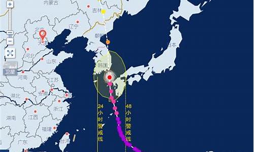 天气预报台风海神没了_台风海神卫星云图