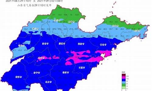 临沂是天气预报吗_临沂是天气预报吗今天