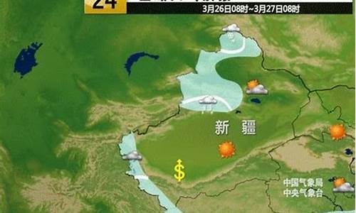 福海天气情况_天气预报新疆福海