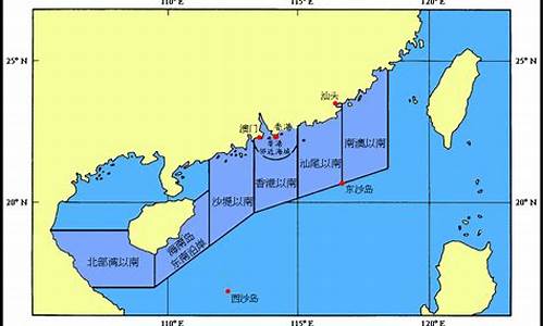 香港华南天文台九天天气_香港华南海域天气报告预报