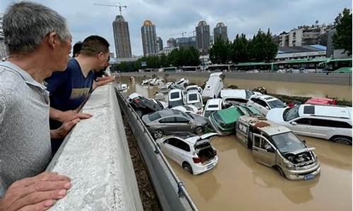 河南儋州什么天气_海南儋州的天气预报海南儋州天气预报