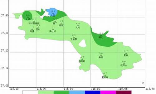 天气预报南宫天气预报40天_天气预报南宫天气预报