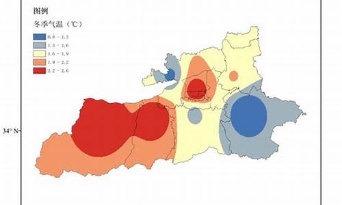 潼关天气天气_陕西潼关春季天气预测最新