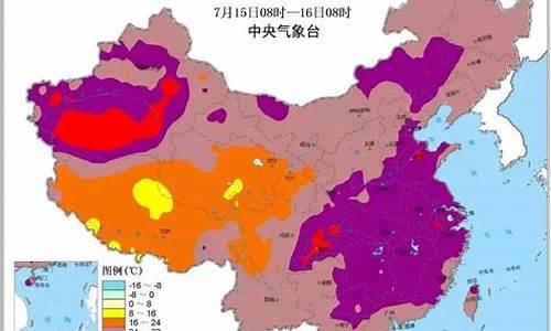 三伏天气温多少度_三伏天气温多少度正常