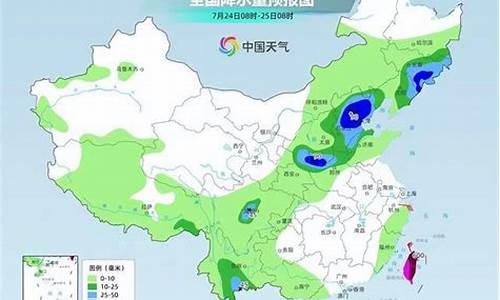 京津冀天气预报15天查询_京津冀未来天气预警