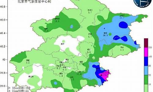 北京通州,天气预报_北京通州天气预报24