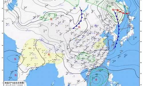 2012年11月份天气_2012年11月天气