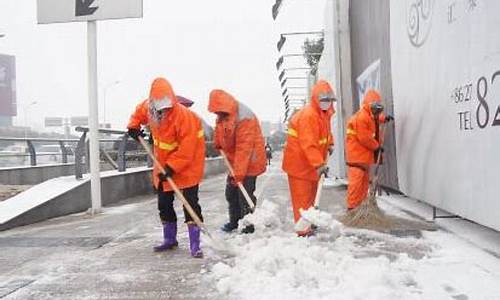 80岁以上老年卡上的钱如何消费_应对极端天气武汉融雪