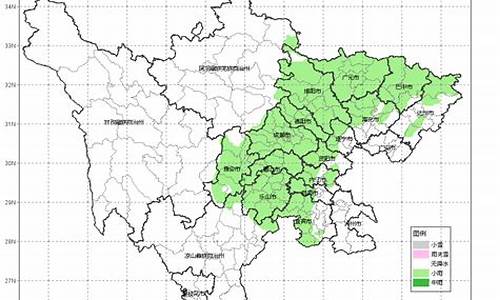 宜宾天气预报15天查询一个星期_宜宾市天气预报一周