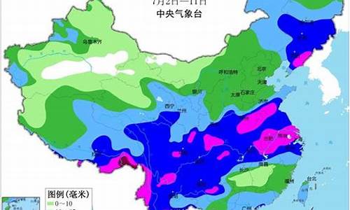 华北地区天气预报七天_华北地区天气预报