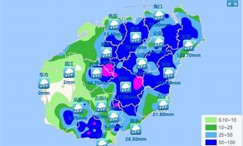 青海海南天气预报15天查询 新闻_海南青海天气预报