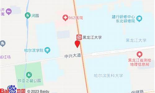 黑龙江省哈尔滨市南岗区天气_黑龙江省哈尔滨市南岗区天气预报一周