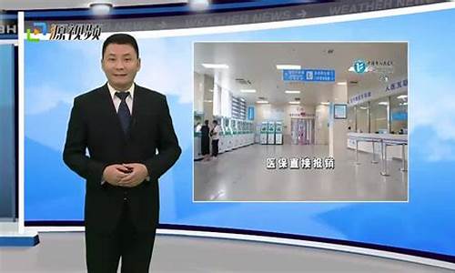 湖北省十堰市明天天气_十堰明天天气预报