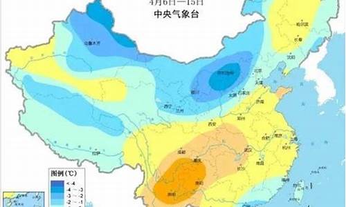 未来10天广州天气预报_未来10天广州天气预报实况