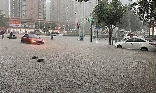 任县一周天气_任县天气今晚有雨吗