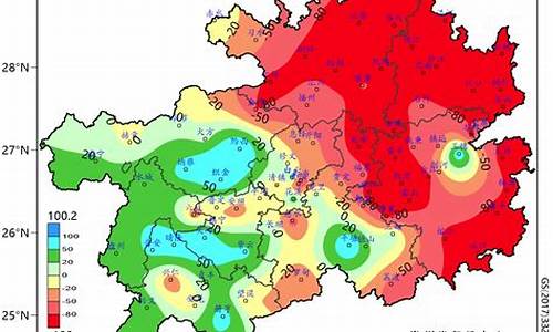 贵州9月中旬天气如何_贵州9月中旬天气