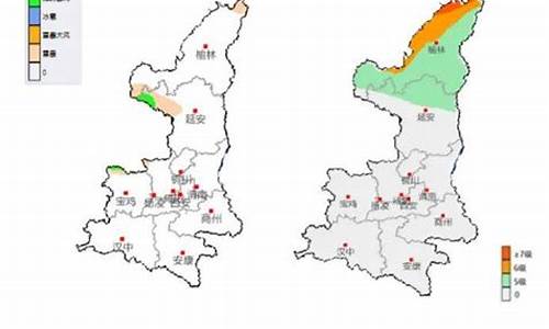 陕北壶口天气预报一周_陕北壶口天气预报