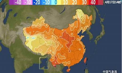 加拿大今天时间表_今天加拿大的天气几度