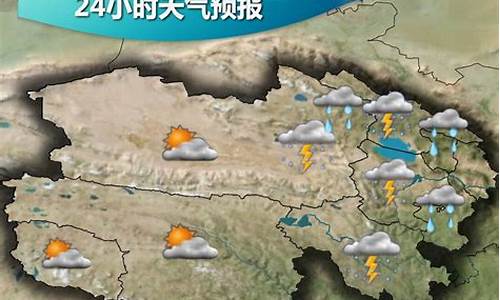 西宁23号天气预报实况_西宁23号天气预报