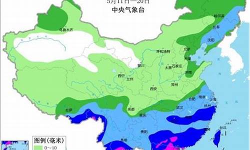 中央天气气象台蒲城县天气_蒲城县 天气