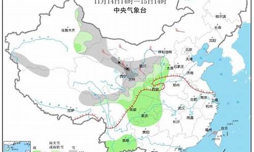 德州11月14号天气_2020年11月份德州天气预报