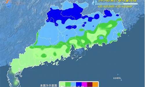 广东河源忠信天气预报_河源忠信天气预报