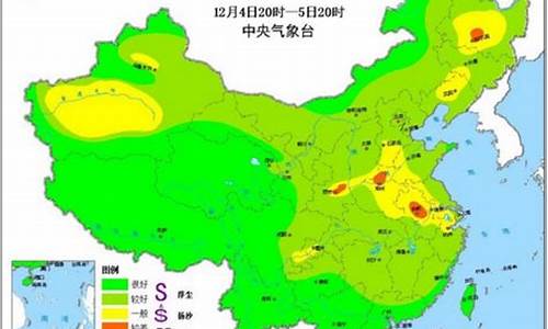 未来西安重污染天气预警_未来西安重污染天气