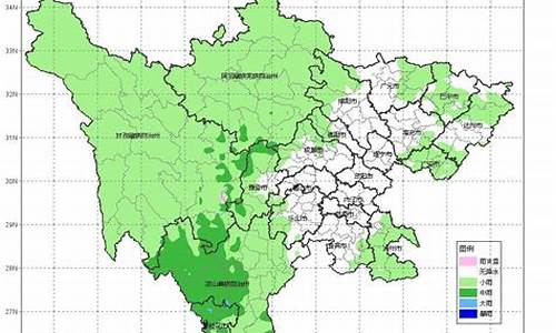 四川近几天天气_四川这几天的天气情况