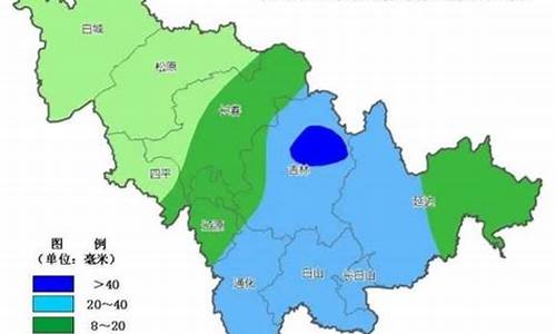 吉林西部今年天气_吉林省今年气温