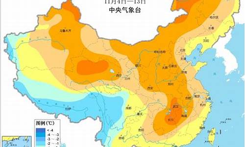 未来10天农村天气怎样_到村的天气