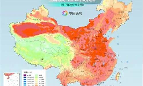 陕西高温预警_陕西高温天气预报