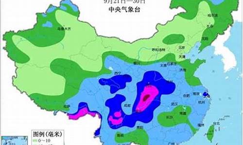 8月23号天气北戴河天气预报_8月23号的天气